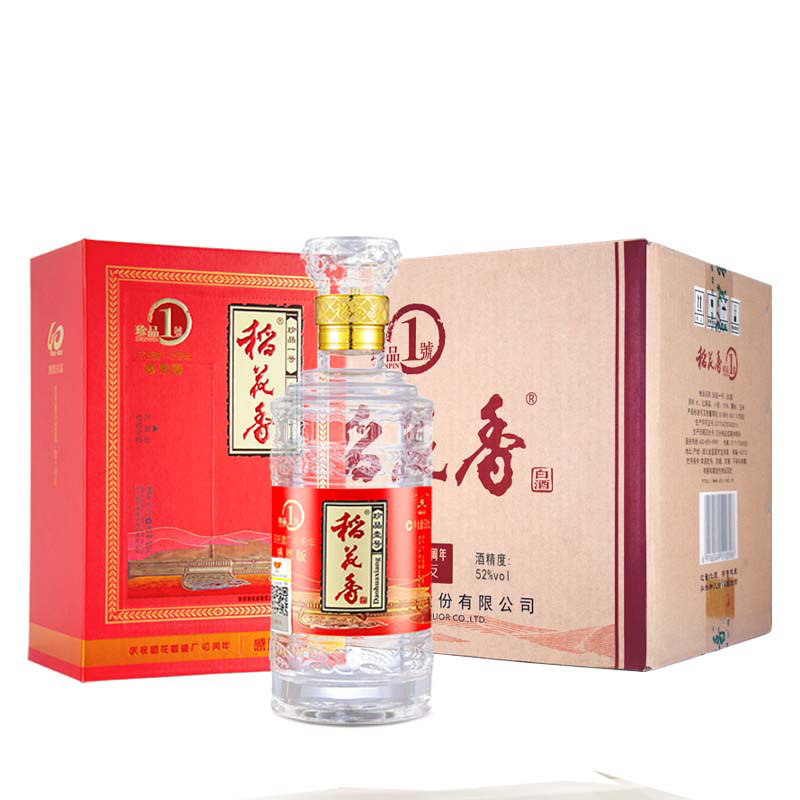 稻花香白酒珍品一号：一瓶让你品味岁月沉淀的佳酿