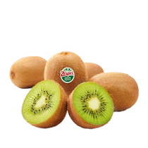 New Zealand imported Zespri green kiwi fruit 30 pieces packed with green heart kiwi green heart fresh fruit whole box