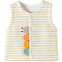 Wei Shi Muni baby vest spring and autumn childrens warm vest outer vest male and female baby cute little vest