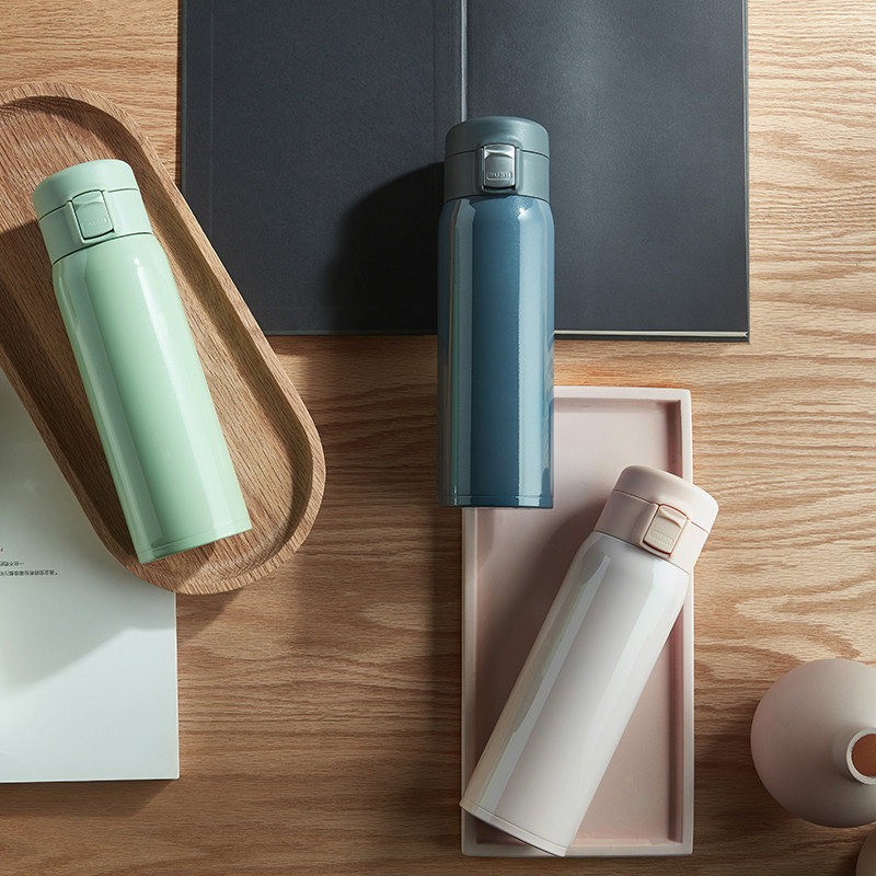 淘宝心选 不锈钢真空保温杯 天猫优惠券折后￥39.9包邮（￥49.9-30）370ml/500ml多色可选