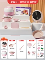 Deluxe 16-пенсий Sent-Twilight Fan- (Обновление Mai Fan Shi Soup Pot Rice Piron)