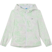 361° Childrens Clothing Girls Woven Jacket 2024 Spring and Autumn New Model High Elastic Rain Screen Technology Jacket Top for Medium and Large Children