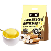 () Yesanpo cereals yam and corn paste 25g*10 sachets