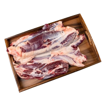 Qihan Yang Jiayuan cut beef tendon money tendon fresh beef frozen fresh front leg beef tendon meat marinade ingredients