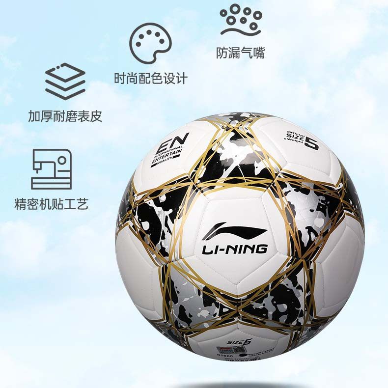 传奇跃动！李宁：运动界的国宝级巨星✨
