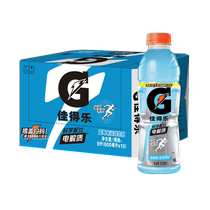 Pepsi-Cola Gatorade boisson sportive aromatisée à la myrtille 600 ml * 15 bouteilles boîte complète pour compléter les électrolytes