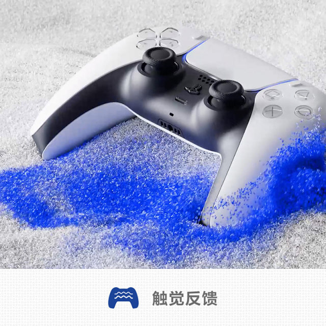 Sony/SONYPS5 Game Controller DualSense Wireless Game Controller Wireless Bluetooth