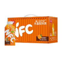 Huiyuan 100% juice nfc freshly squeezed orange juice 200ml*10 non-concentrated reduced beverage whole box