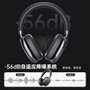Ikf Nano[Space Audio] Adaptive Active Noise Cancellation Headphones Gaming Low Latency Wireless Bluetooth