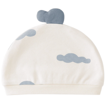 0-6 months newborn pure cotton fontanelle protective cap spring and autumn baby head protective cap baby outing cute hat