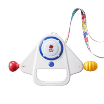 babycare brain power breakthrough childrens educational development toys memory training reaction concentration music spaceship
