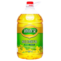 Daodao pure rapeseed oil edible oil 5L non-GMO vegetable oil household barrel 5 liters natural fragrance type