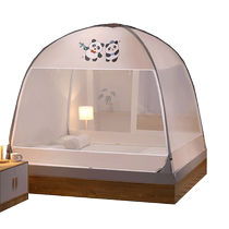 Dewey Kraft student dormitory bed curtain integrated mosquito net upper bunk and lower bunk universal blackout bracket single new style