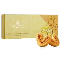 Mingyue Royal Court Hazelnut Kernel Corn Flakes Butterfly Pastry Afternoon Tea Snack Pastry Paper Box 88g