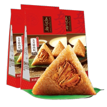 Five Fragrant fasting rice dumplings 140g * 8 delicious pork rice dumplings Glutinous Rice Dumplings Instant Breakfast Quick Food Microwave Stock and Salty Rice Dumplings