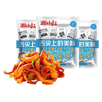 Xiangshan Red BBQ flavor squid tentacles 160g*3 bags 60 small packs shredded squid seafood snacks snacks