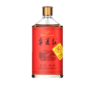 Ningxia red 12% wolfberry wine fruit wine 168ml semi-sweet low-alcohol small bottle wine party banquet foreign wine