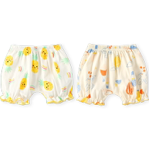 2 pantalons pour bébés pantalons dété en forme mince bébé gros pantalon PP mâle et femelle enfant dété shorts 2024 neuf