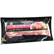 Smiys American Bacon Breakfast Semi-finished Sandwich Barbecue Hand Grip Cake ingredients 135g * 1 bag