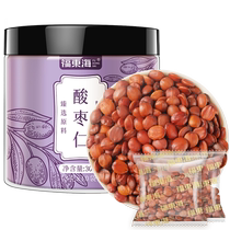Fudonghai jujube kernel 30g independent bag true jujube kernel mountain jujube kernel health sleep tea lily and poria