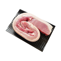 Selection of five flower meat 300g boxes of quality food fresh meat fresh and tender pork