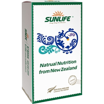 Life Sunlight Lactoferrin to modulate Dairy New Zealand Import Experience 5 Loaded Double Egg