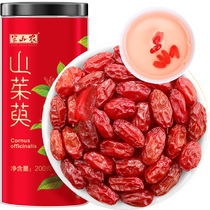 Banshannong cornouiller phytothérapie chinoise 200g combinaison de Dishshayuanzi mixte non sauvage pour le thé et leau