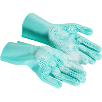 Pet dog bath gloves dog and cat bath brush thickened anti-scratch anti-bite massage upgraded teal 2-pack