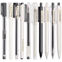 Morning light press gel pen black pen water pen original series black carbon signature water pen 0 35 ultra-fine needle pen