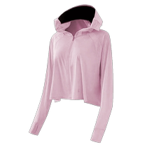 Ice silk sun protection clothing for women in summer anti-UV long-sleeved ultra-thin brim jacket cycling sun protection clothing