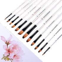 Gouache brush oil painting acrylic pen student painting drawing pigment pen set art student special nylon pen
