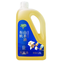 Runxin Organic Camellia Camellia Seed Oil 1 25L Healthy Pressed Edible Oil Kitchen Stir-Frying Selected Seasoning Oil