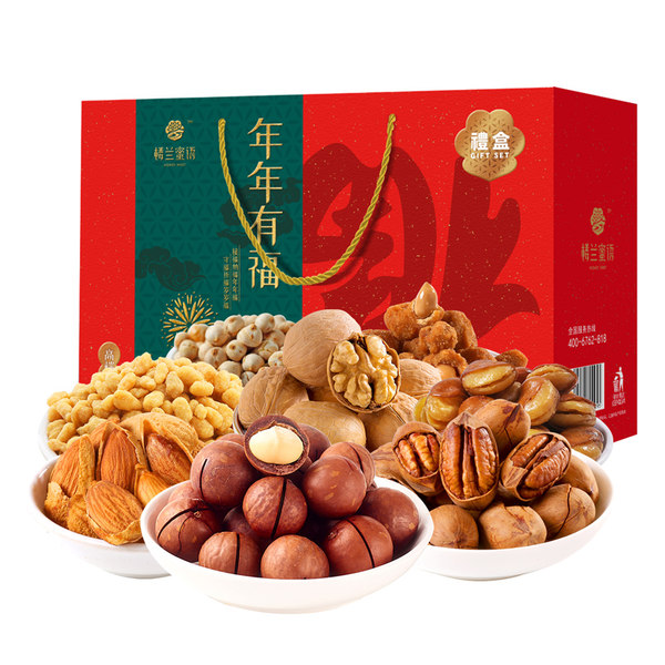 楼兰蜜语 坚果炒货年货礼盒 1358g 多重优惠折后￥47.93包邮
