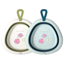 DFR hangable folding newborn baby washbasin childrens supplies baby home basin wash face wash basin