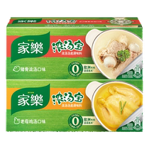 Knorr Soup Bao Lao Hen Pork Bone Flavor Hot Pot Noodle Soup Family 32g*8 pieces