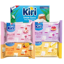 Kiri Kai Rui original imported sweet cheese mixed flavor childrens cheese 78g*4 97 8g spread cheese
