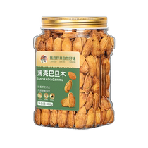 Chunjiangyue Hand-peeled Badam Almond Boutique 308g Daily Nut Roasted Seeds Almonds Badam Almond Snacks
