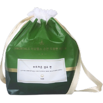 (Get coupon 39 choose 4 of 6 on the details page) Ermutao Facial Towel and Bath Towel Cleansing Face C Mud Mask Cleanser