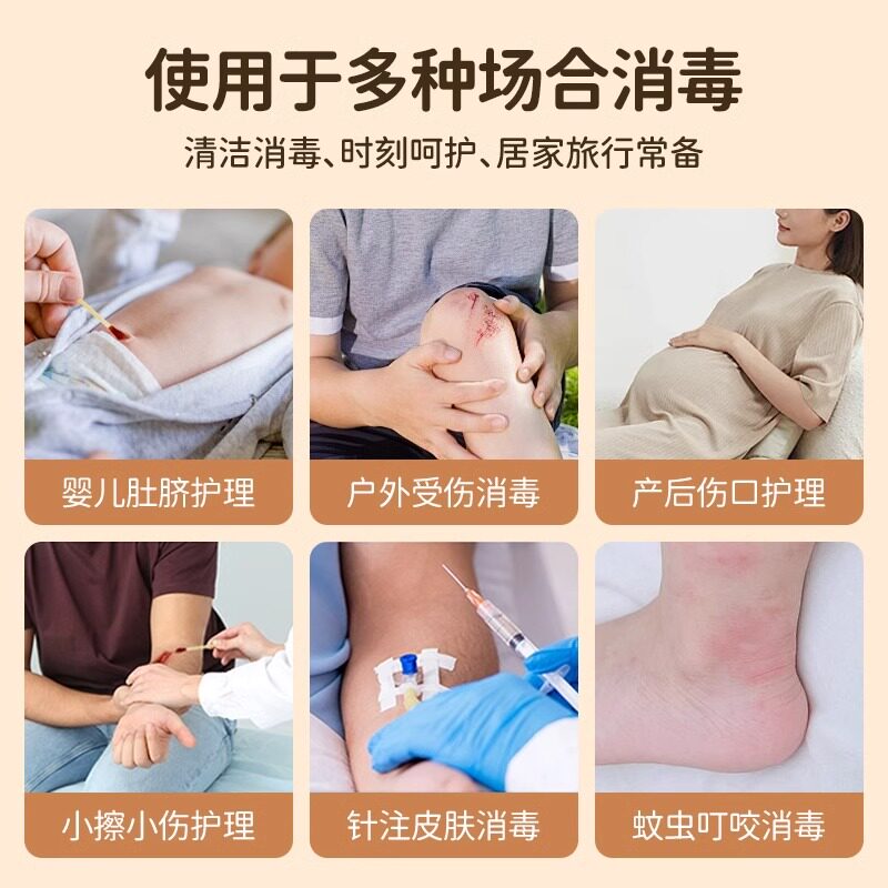 天猫医药平台入驻流程视频，小白必看！手把手教你搞定入驻