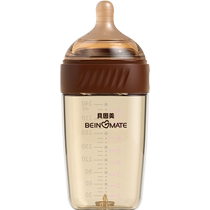 Beingmate anti-colic PPSU bottle for newborns from 0 to 36 months old anti-choking imitation breast milk for babies