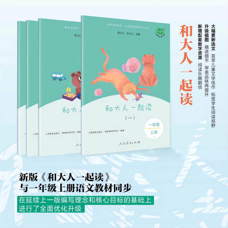 菜鸟网络和阿里巴巴的关系，小白必看！教科书般解读，建议收藏！