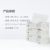 Khăn lau trẻ sơ sinh Babycare khăn giấy siêu mềm không thấm ướt 108 bơm * 3 gói giấy bé nhà - Khăn ướt khăn ướt cho bé giá tốt Khăn ướt