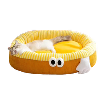 Cat bed universal for all seasons removable and washable cat bed winter warm pet cat mat small dog kennel winter