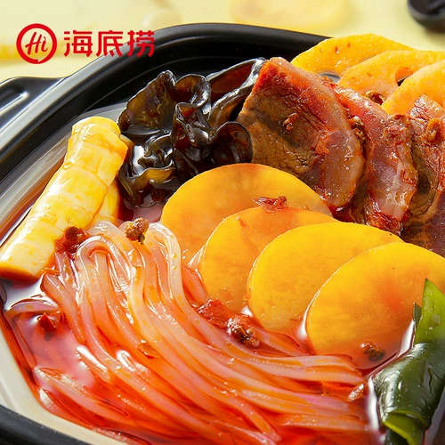 海底捞 Самоаллера, горячий горшок, пряный и нежная говядина 435G*2 коробки самостоятельного и удобного ленивого самообеспеченного в общежитии Маленький горячий горшок.