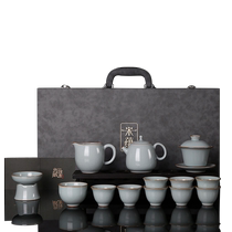 Master Tang Feng Li Guilian Song Yun Yuguo Tianqing high-end Ru kiln tea set set Ru porcelain teapot tea cup gift box