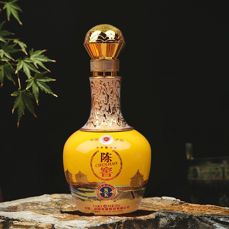 泸州老窖 老窖8K 52度浓香型白酒 500mL*2瓶 多重优惠折后￥79包邮（拍2件）