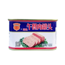 COFCO Meilin Zhenxuan canned luncheon meat 198g*4 9 cans ready-to-eat hot pot ingredients sandwich instant cooked food