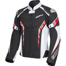 Saiyu motorcycle riding suit mens commuter motorcycle suit imitation anti-fall knight racing suit summer JK103