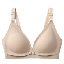 YEEHOO Yings maternity nursing bra anti-sagging push-up nursing special front-opening seamless bra during pregnancy