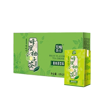 Days Oh thé zhuang miel de pamplemousse thé de pamplemousse 250ml * 24 boîtes entières boites à thé fruitées Boissons à pamplemousse